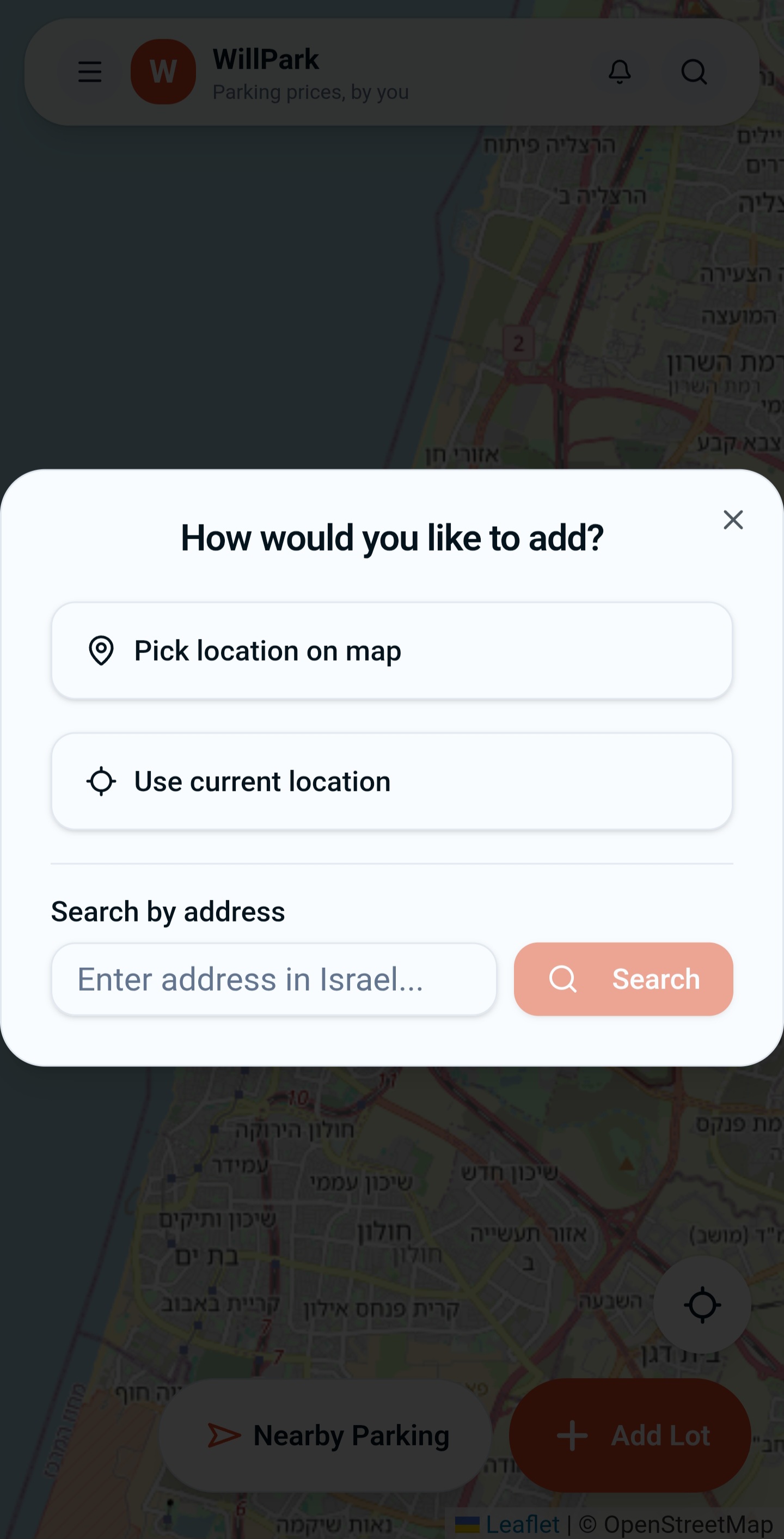 Picking an address or location on the map